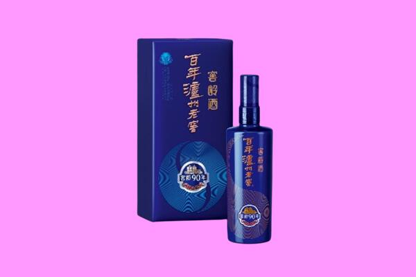 南华县回收泸州老窖