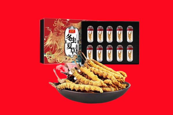 南华县回收虫草