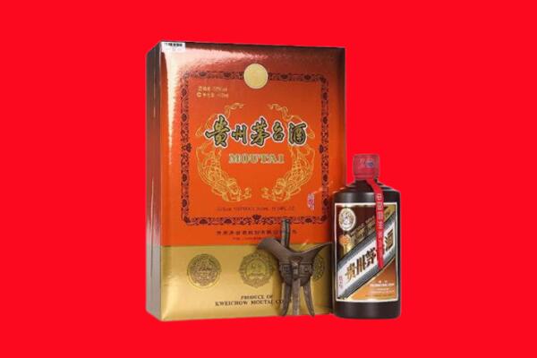 南华县回收30年茅台