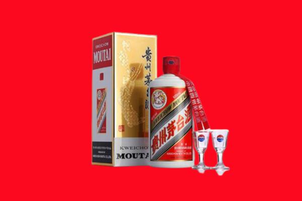 南华县回收贵州茅台酒